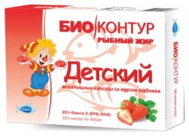 БиоКонтур детский рыбий (рыбный) жир со вкусом клубники, мягкие жевательные капсулы 400 мг 100 капсул
