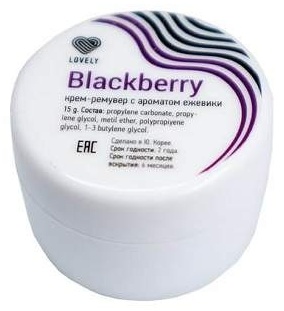 Lovely средство для снятия материала для ресниц Blackberry 15 мл