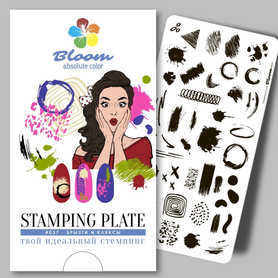 Bloom пластины 037 Брызги и кляксы
