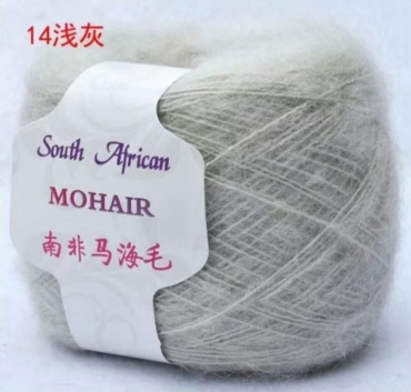 Моток Мохер S Africa Меланж 500 м 100 г