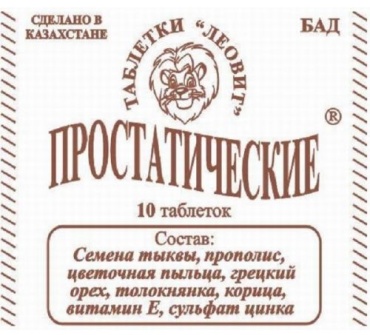 Леовит Простатические таблетки 10 шт