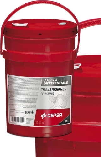Масло минеральное CEPSA TRANSMISIONES EP 80W90 20 л