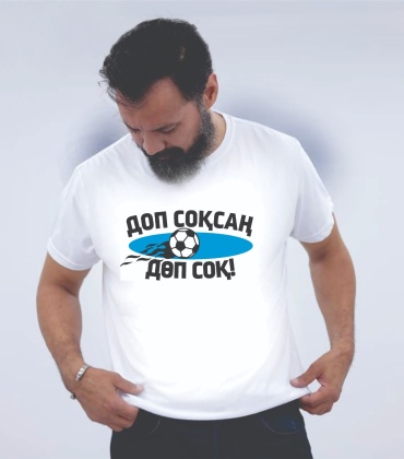 Футболка Ansa белый