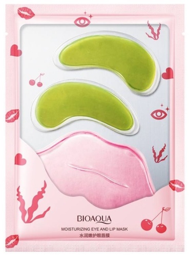 Патчи Bioaqua гидрогелевые Moisturizing разглаживающие 3 шт