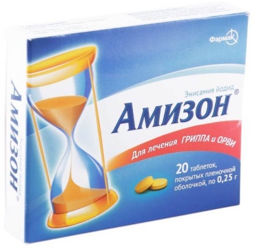 Амизон таблетки 0.25 г 20 шт