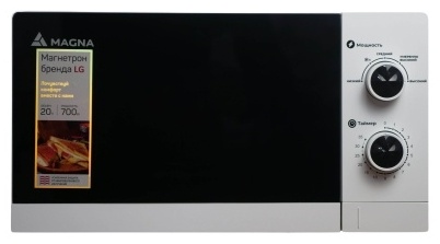 Микроволновая печь Magna M20W7008-W белый