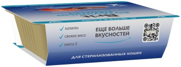 Brit паштет форель 100 г 1 шт
