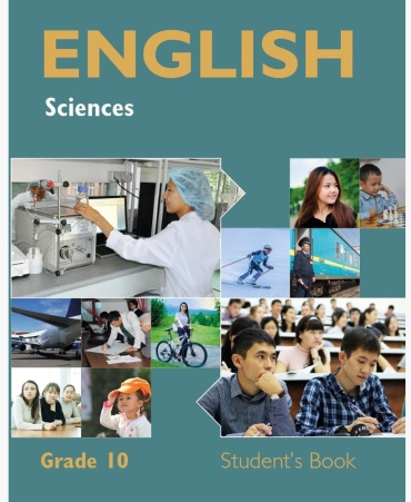 Учебник Jessica Williams : ENGLISH Sciences