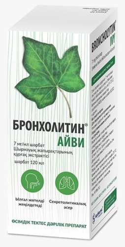 Бронхолитин ® Айви сироп 7 мг/мл 120 мл