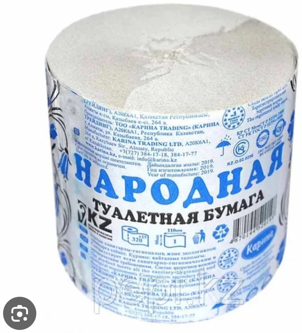 Туалетная бумага 1-слойный 24 шт, макулатура