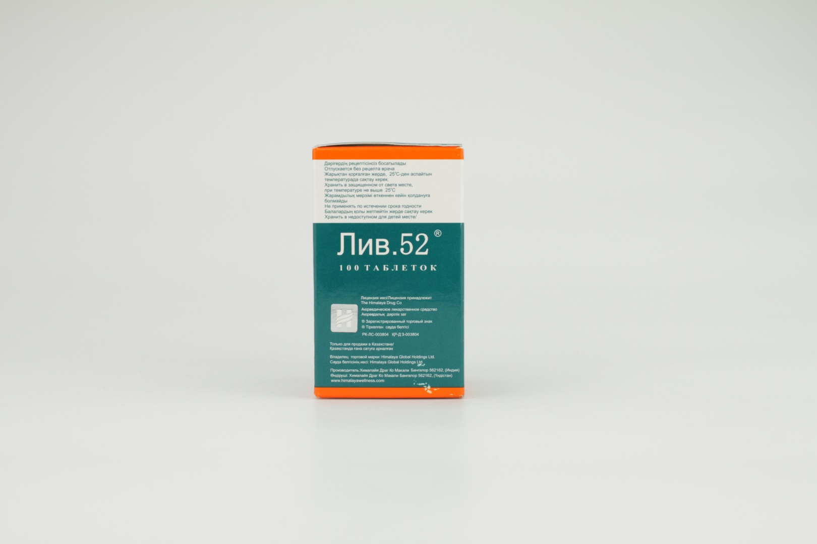 Купить Himalaya Herbals БАД Лив-52 100 таблеток в Алматы – Магазин на ...