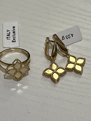 Exclusive 619352 вес 6.66 г золото, без вставок
