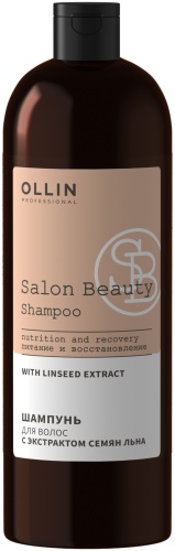 Ollin Professional Salon Beauty с экстрактом семян льна шампунь 1000 мл