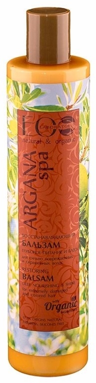 EO Laboratorie Argana spa бальзам 350 мл