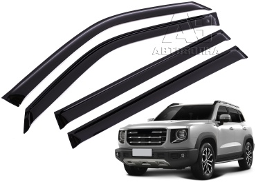 АВТОВОЛНА DOHD22CA-1 для Haval Dargo, Dargo X 2022-2024