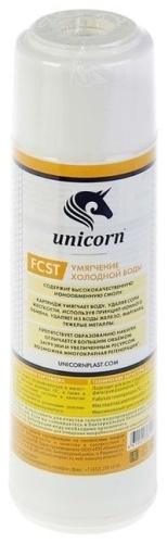 Unicorn FCST 10 SL 1шт
