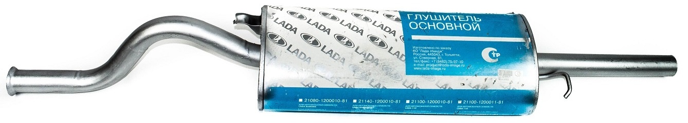 АвтоВаз глушитель 2112-1200011