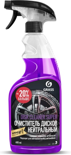 Grass 110405 Disk Cleaner Super 0.6 л