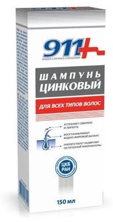 Твинс Тэк ЗАО 911 Цинковый шампунь 150 мл