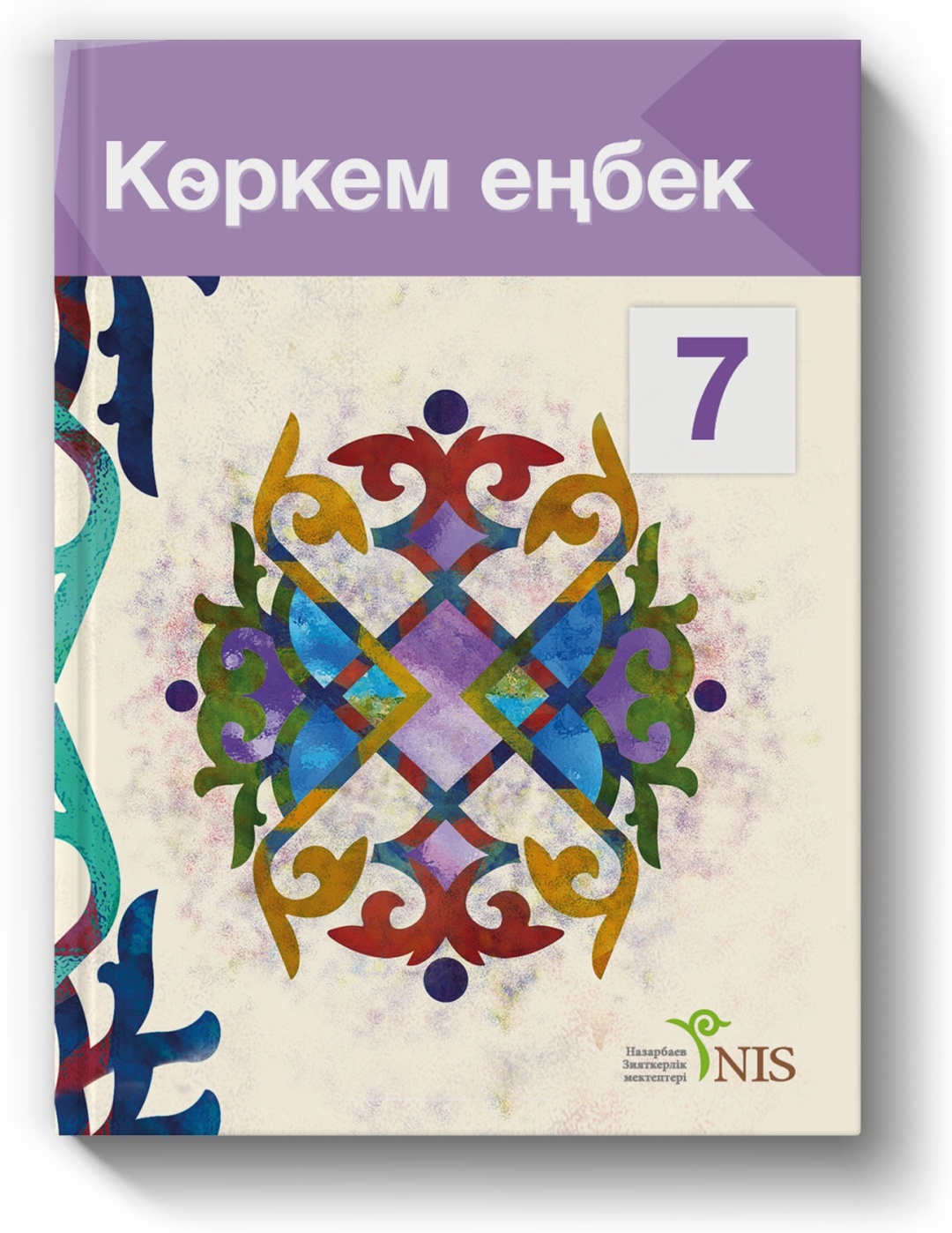 Мәскеу облысындағы көшедегі жезөкшелік Орыс кискаға бәрі конча