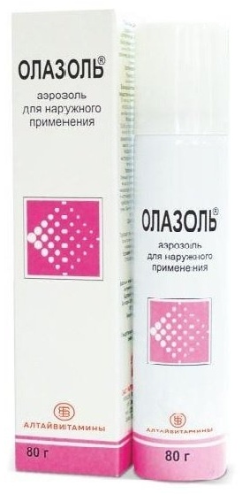 Купить Олазоль аэрозоль 1 мг 1 шт в Алматы – Магазин на Kaspi.kz