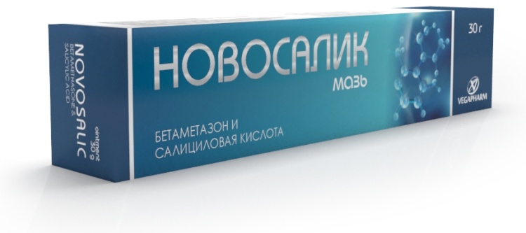 НОВОСАЛИК 30г мазь д/нар прим