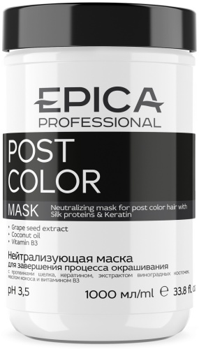 EPICA Professional Post Color Mask маска 1000 мл