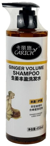 Ginger Volume шампунь 450 мл