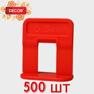 Decor зажим 320802 500 шт.
