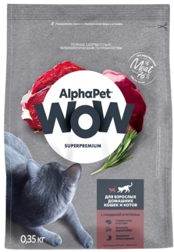 AlphaPet WOW Superpremium для взрослых домашних говядина, печень 0.35 кг