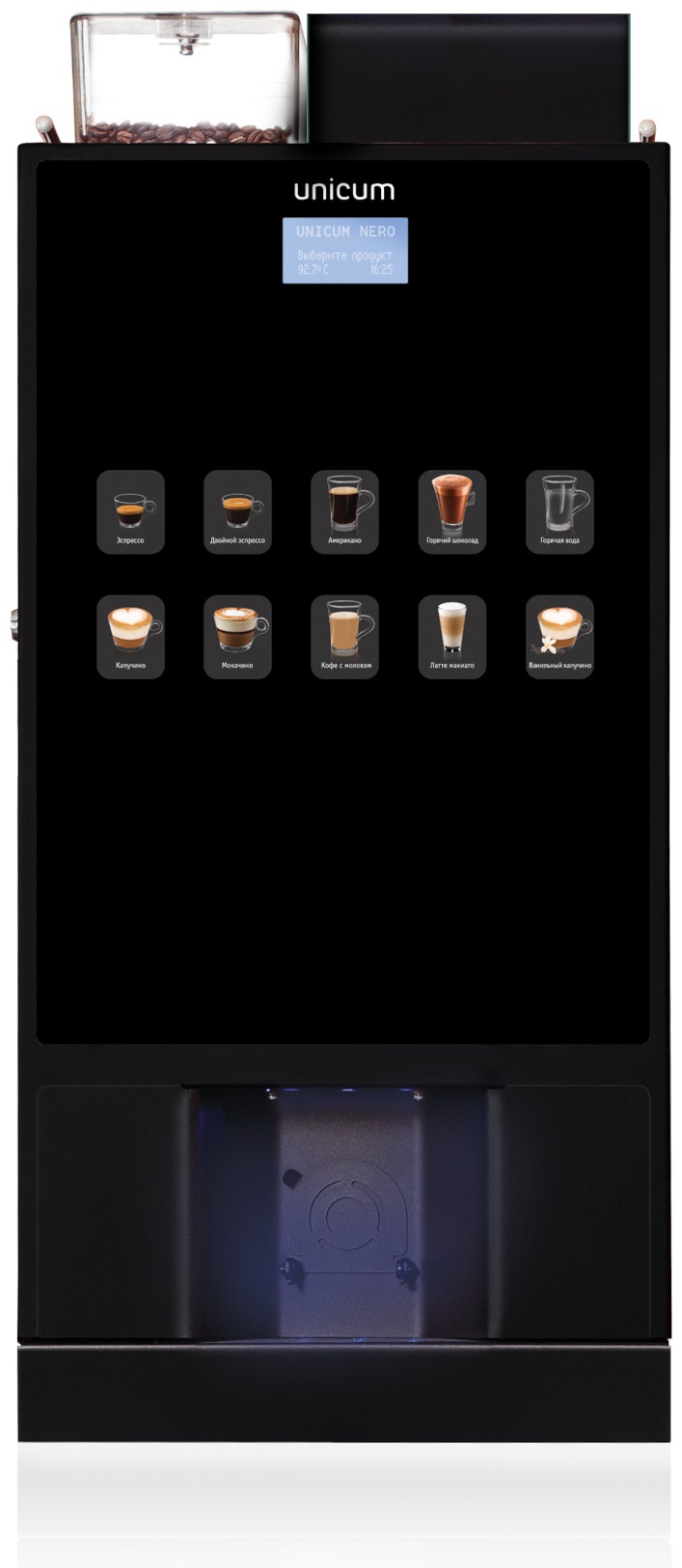 Кофейный автомат Unicum RuNero CH XL (безрамочный) черный
