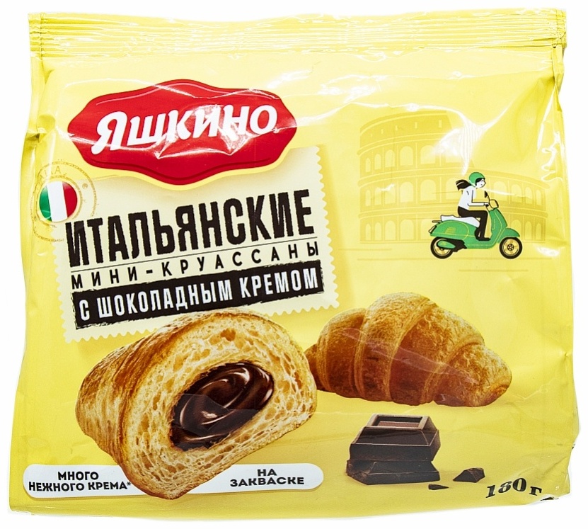 Яшкино мини-круассан С шоколадным кремом 180 г
