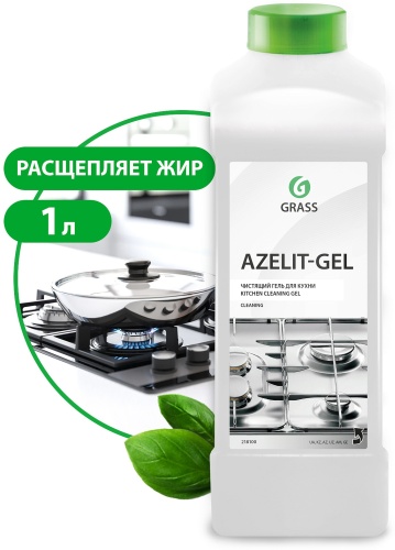 Жидкое средство Grass Azelit 1000 мл