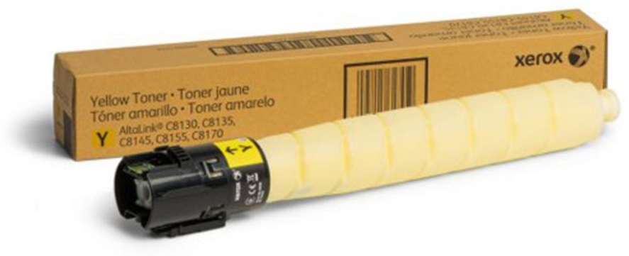 Купить Картриджи Xerox 006R01761 желтый (yellow) в Алматы – Магазин на ...