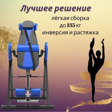Smart style Smit-003 черный