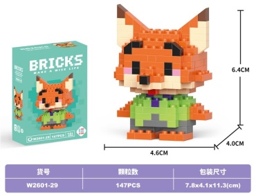 Конструктор Bricks New Лис, деталей 147 шт
