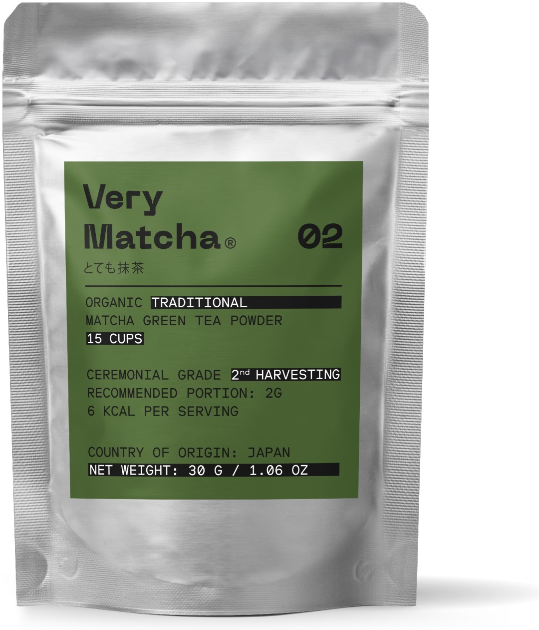 Купить Чай Very Matcha Organic Traditional 02 зеленый порошок 30 г в ...