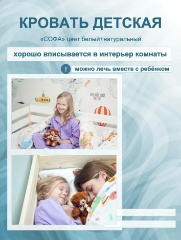 Фото 3