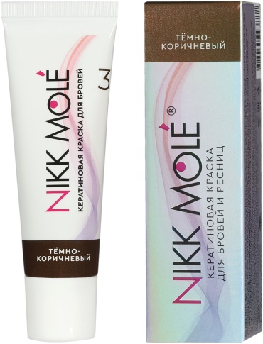 NIKK MOLE Кератиновая краска 3 темно-коричневый 15 мл