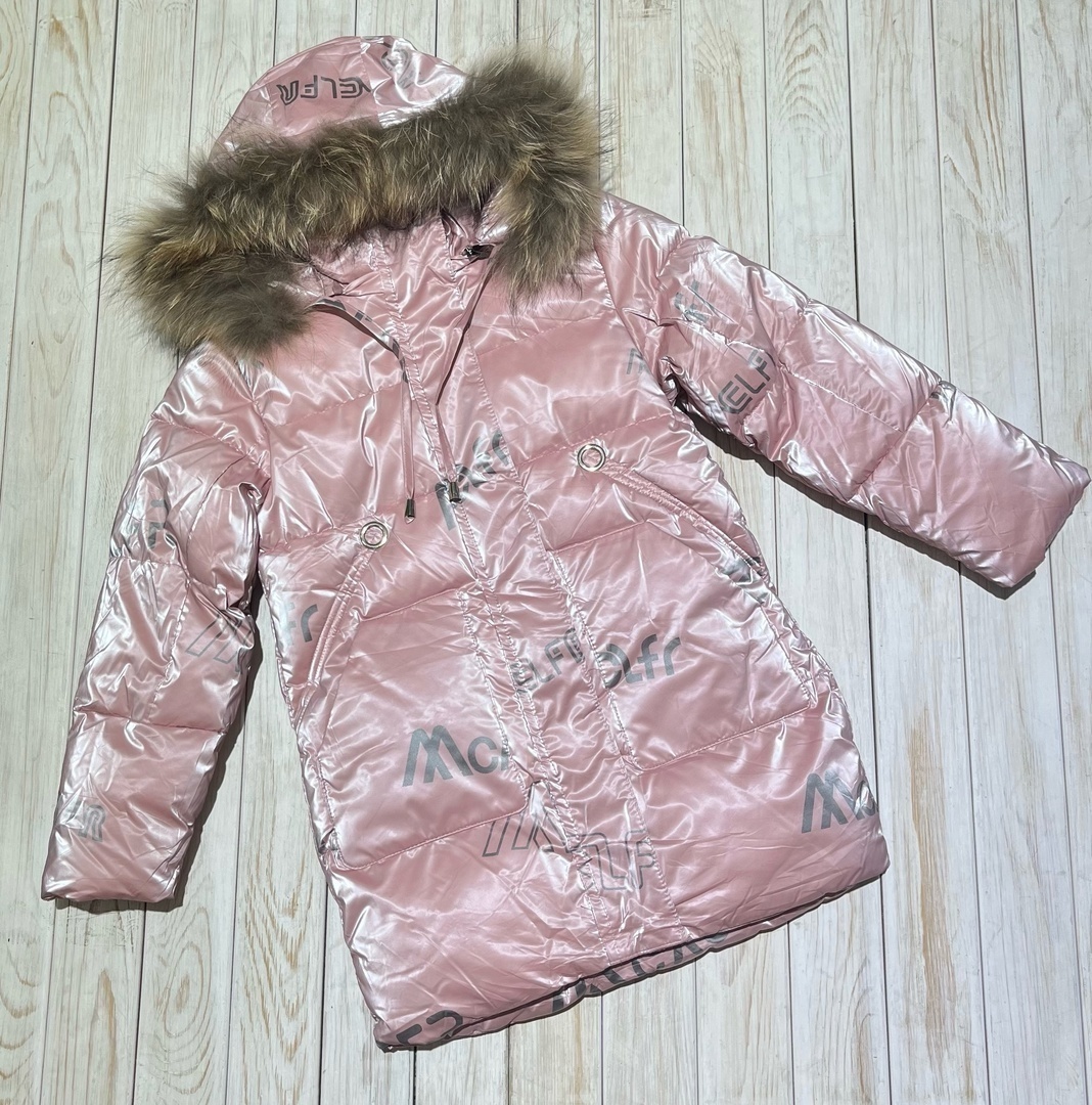 Зимняя куртка Fashion розовый