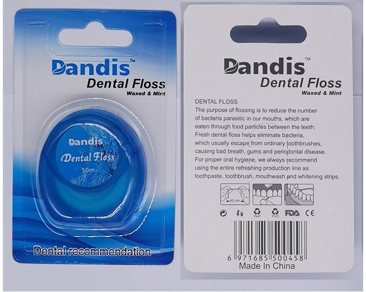 Dental 458 ленточная 50 м