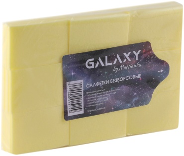 GALAXY безворсовые салфетки 6х4 см желтые 550 шт