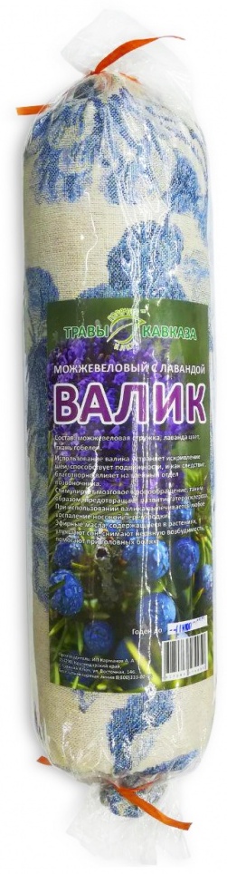 СпивакЪ валик текстиль мультиколор