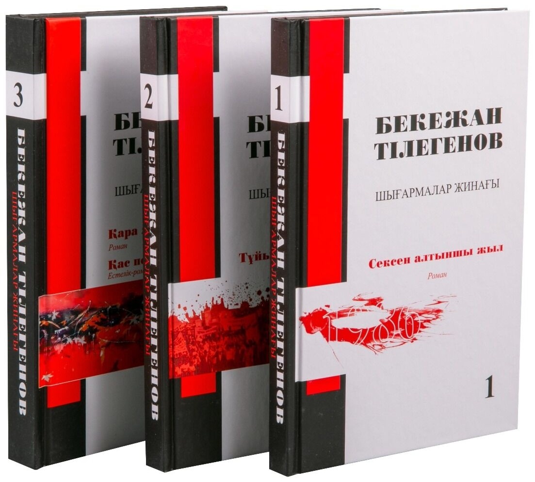 Ауыздағы гей порно