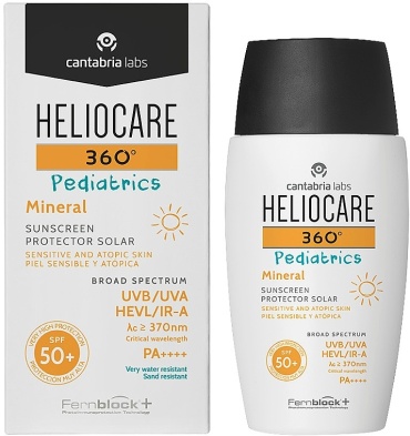 Крем Heliocare 50 мл
