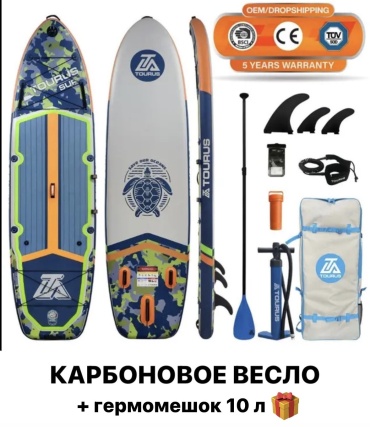 TOURUS TS-AB01 2024 350 мультиколор