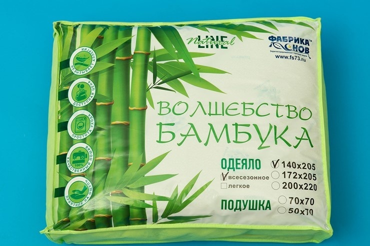 Одеяло Фабрика Снов Волшебство бамбука 200x215 см всесезонное