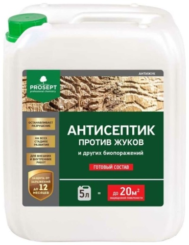 Антисептик PROSEPT АНТИЖУК бесцветный 5 л