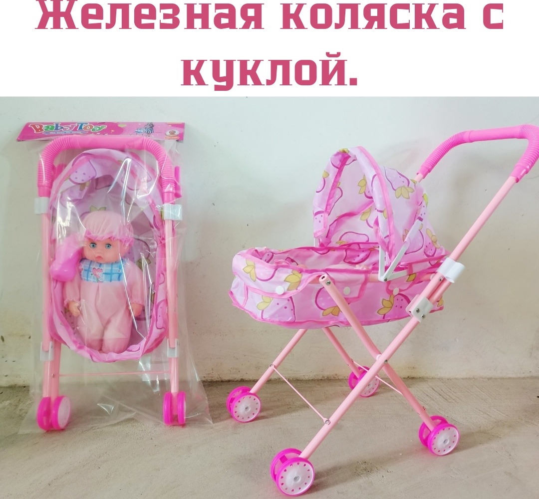 Коляска М81870102