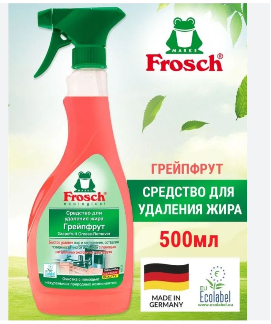 Frosch Чистящее средство для удаления жира Грейпфрут 500